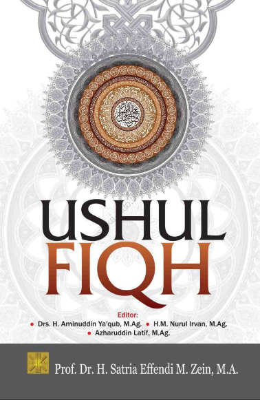 USHUL FIQH